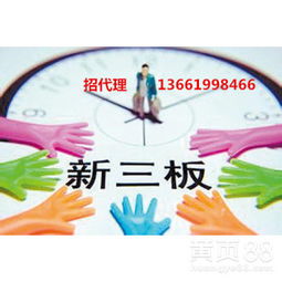 上海科技中介服务 赋能创新，链接未来的关键枢纽